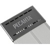Ресанта ИКО-800 [67/5/3] Инфракрасный обогрватель { 0,8 кВт., Обогрев до 7 м.кв }